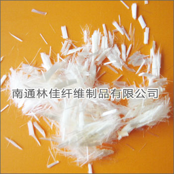 Polyester fiber