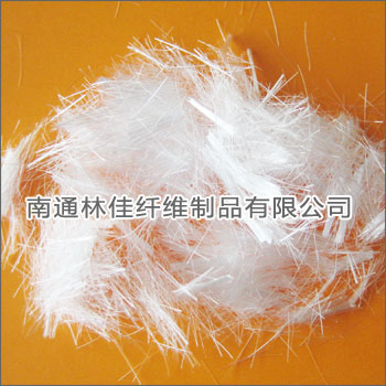 Polypropylene fiber