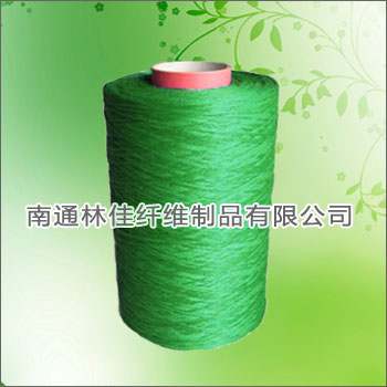 Polypropylene BCF yarn