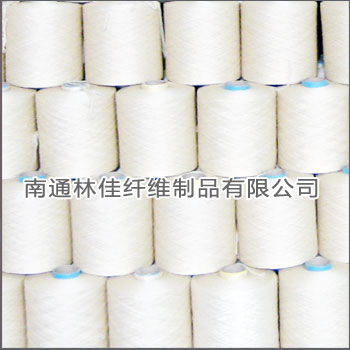 Polypropylene BCF yarn for sanitary ware