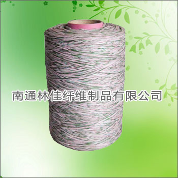 Polypropylene BCF yarn