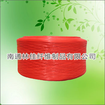 Polypropylene twisted yarn