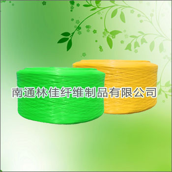 Polypropylene high strength yarn for safety belt