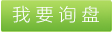 聚酯纖維，100聚酯纖維為什么貴，聚酯纖維是什么面料，阻燃聚酯纖維，聚酯纖維氈，聚酯纖維生產(chǎn)廠家 